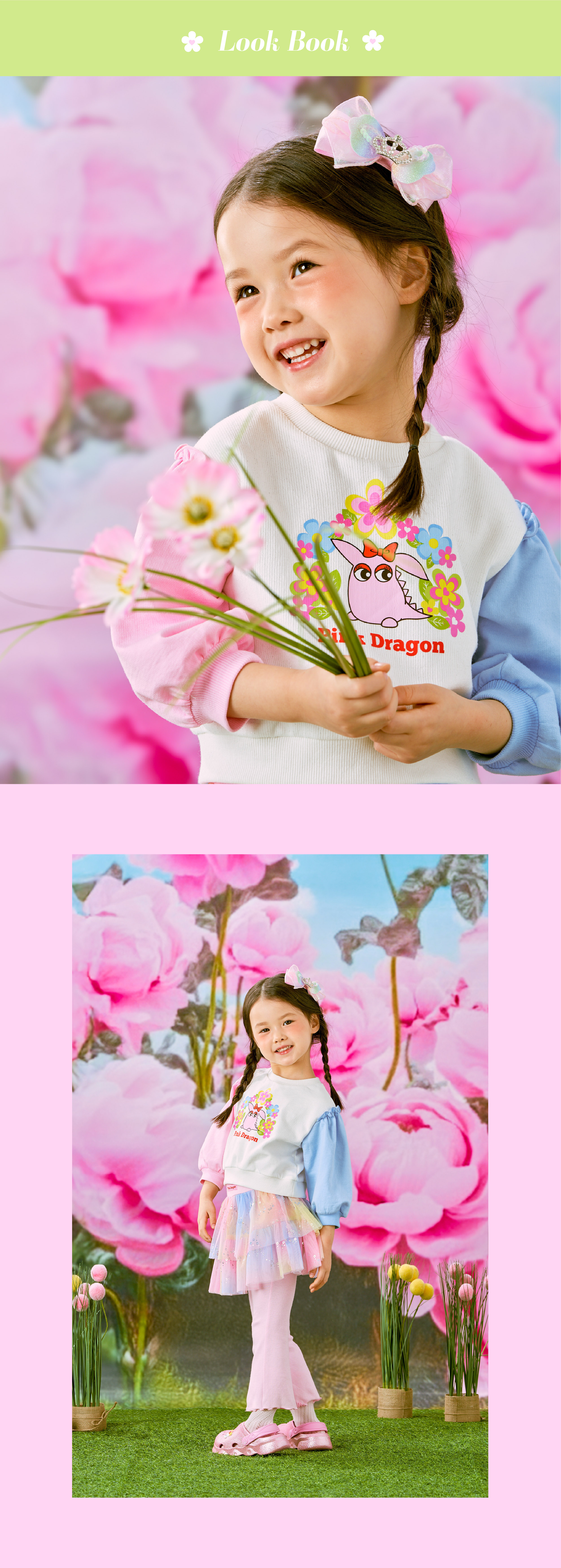 26SS 1차 P61DAT030 WH 드래곤 배색 MTM-03.jpg